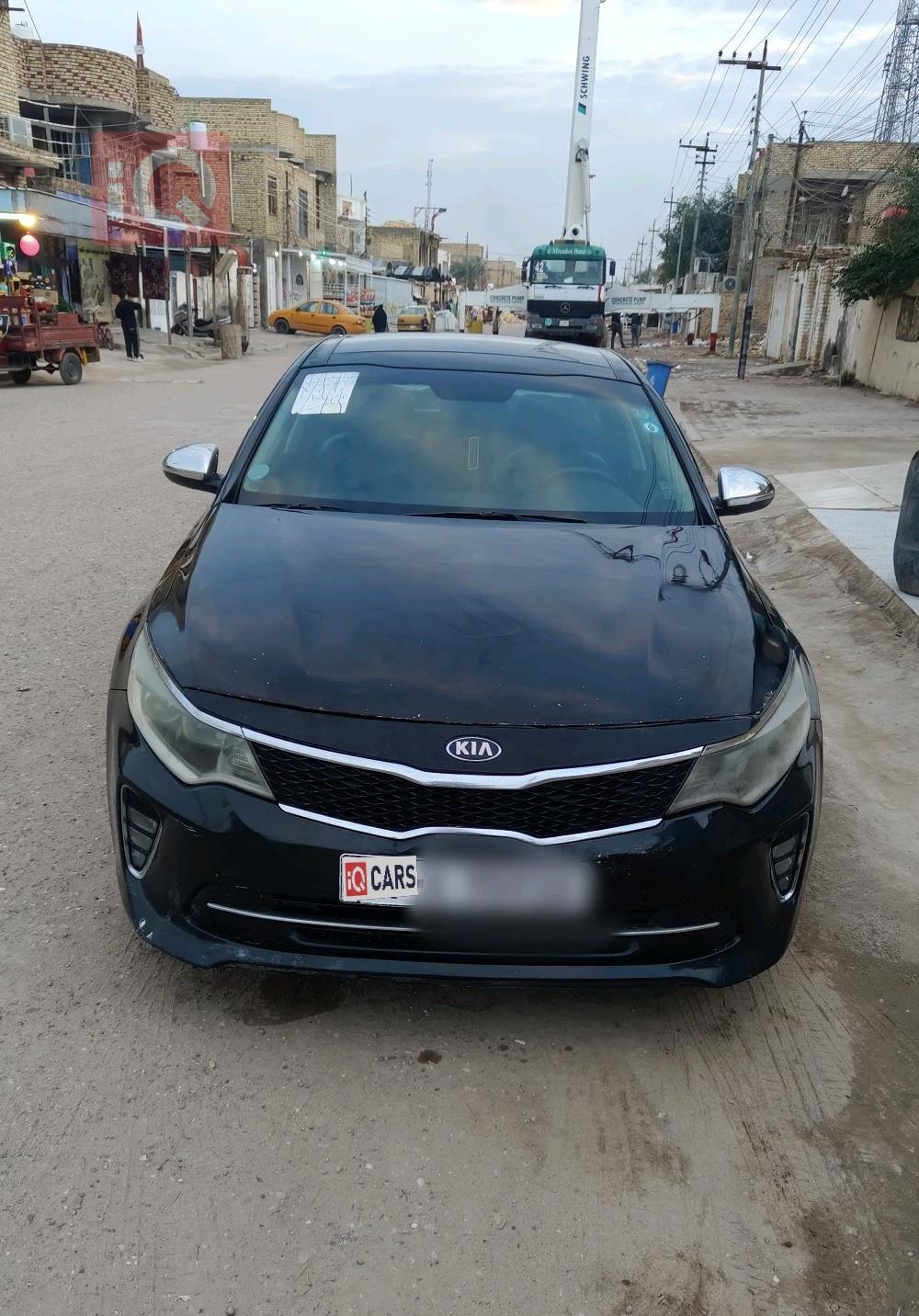 كيا اوبتيما